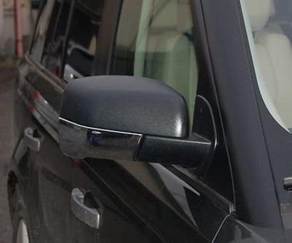 Imagem de Par Capa Inferior Cromada Retrovisor Discovery 3 Freelander