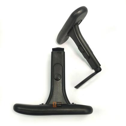 Imagem de Par de Braços Regulaveis 7 Posições Anatomico Aço Preto Manutenção