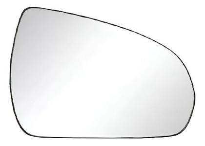 Imagem de Par Lente Espelho Retrovisor Hb20 2020 A 2022 + Subconjunto 