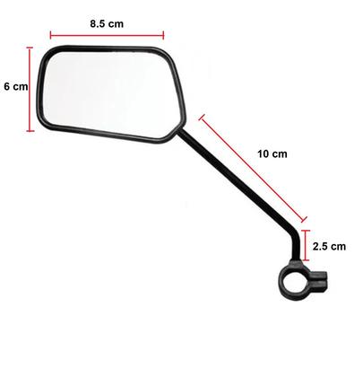Par Retrovisor Bike Espelho Longo Bicicleta Guidão Mtb Speed - RC Imagem de Par Retrovisor Bike Espelho Longo Bicicleta Guidão Mtb Speed