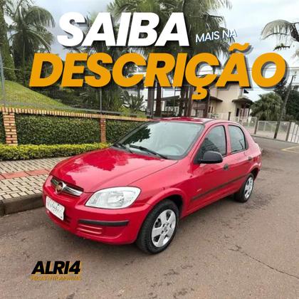 Imagem de Par Retrovisor lateral Chevrolet Celta 2007 2008 2009 2010 2011 2012 2013 2014 com Controle interno Manual