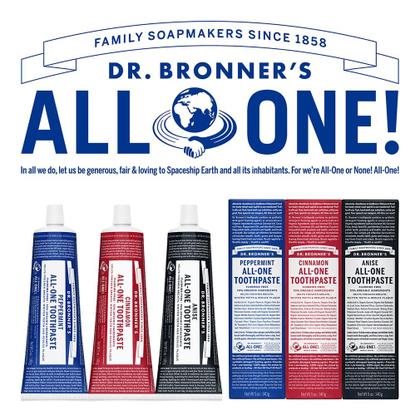 Imagem de Pasta de Dente Dr. Bronner's All-One - Kit com 3 Unidades de 150ml