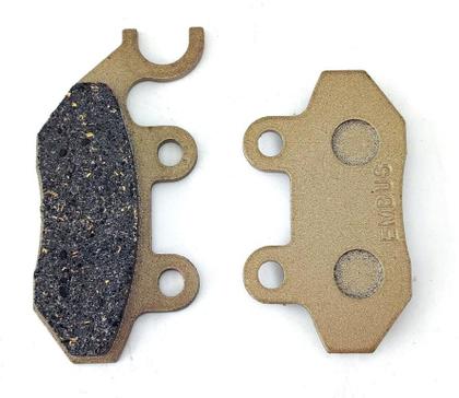 Imagem de Pastilha de Freio - DAFRA CITYCOM 300i 2012 até 2016