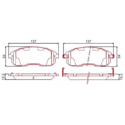 Imagem de Pastilha de Freio Dianteira Ferodo Nissan Sentra 2.0 16v 2006-2020 Suzuki Sx4 2.0 16v 2009-2015 HQF-2223/AC