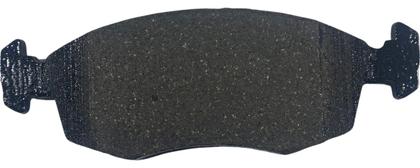 Imagem de Pastilha Freio Cronos Drive 1.3 Firefly Flex Manual 2019