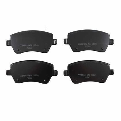 Imagem de Pastilha Freio Diant. Cobreq N456 Renault Duster - Cód.11713