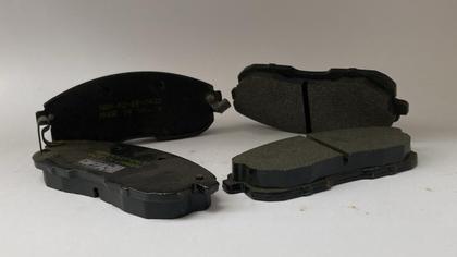 Imagem de Pastilha freio diant sentra/altima/maxima/inifiniti/suzuki