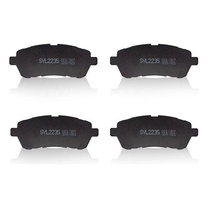 Imagem de Pastilha Freio Dianteira New Ka 1.0 1.5 2014 A 2017