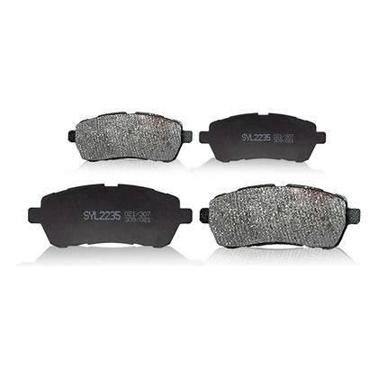 Imagem de Pastilha Freio Dianteira New Ka 1.0 1.5 2018 A 2021