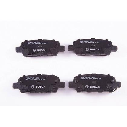 Imagem de Pastilha freio dianteiro / traseiro bosch nissan sentra 2019