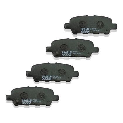 Imagem de Pastilha Freio Traseira Sentra 2.0 2014 A 2016