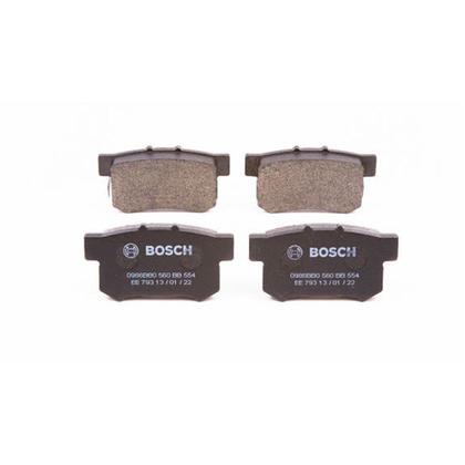 Imagem de PASTILHA FREIO TRASEIRO HONDA NEW CIVIC 2.0 Si 2009