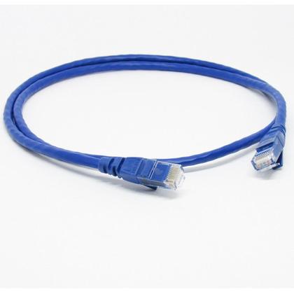 Imagem de Patch Cord U/UTP Cat5e 2,00 Metros Azul - Legrand