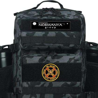 Imagem de Patch Emblema 4BK W. Group Bordado com Fecho de Contato Personalizado para Mochila Jaqueta Colete Boné Decorativo