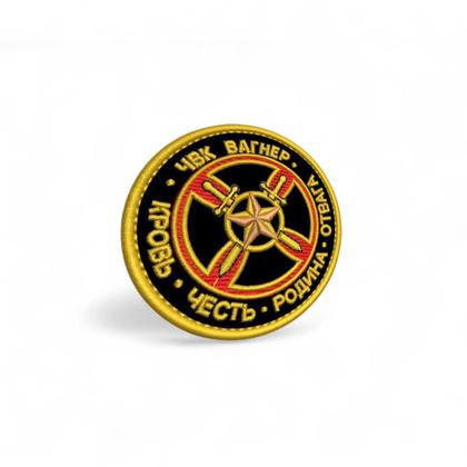 Imagem de Patch Emblema 4BK W. Group Bordado com Fecho de Contato Personalizado para Mochila Jaqueta Colete Boné Decorativo