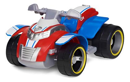 Imagem de Patrulha Canina Boneco Brinquedo Veiculo Solido Ryder Sunny