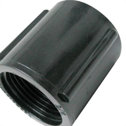 Imagem de Pe Tubos Luva.P/Eletroduto Pvc 3/4 - Kit C/40 Pc