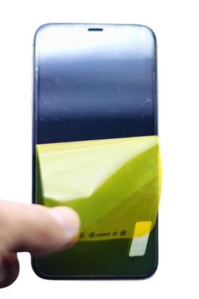 Imagem de Pelicula de Gel Transparente Curva Para LG K40s