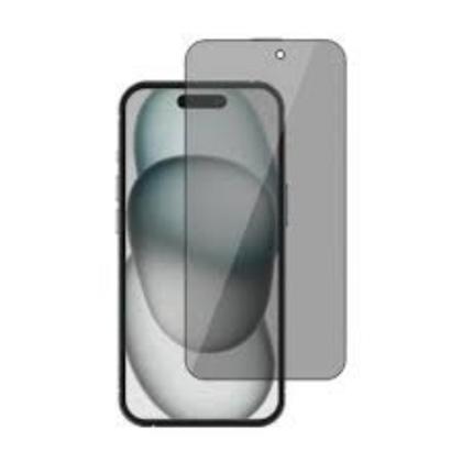 Imagem de Película De Vidro Temperado 3d Privacidade Compatível Para iPhone 16E