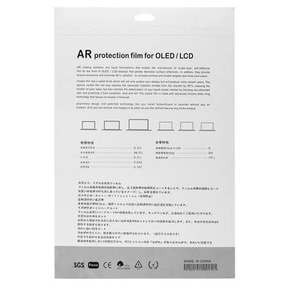 Imagem de Película Fosca 15.6" para Notebook, Anti-Reflexo, Antimarcas e Proteção de Tela, Transparente - BringIT