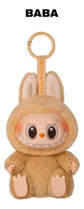 Pelúcia Chaveiro Labubu Sentado Caixa Surpresa Have A Seat