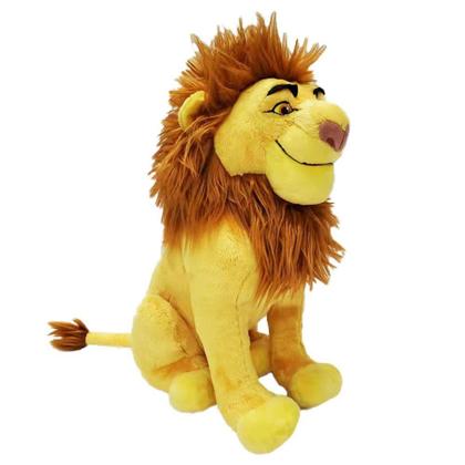 Imagem de Pelúcia Disney Mufasa 32cm - Fun Divirta-se