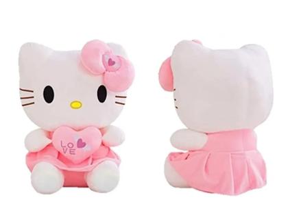 Imagem de Pelúcia Hello Kitty Com Coração 20cm