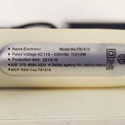 Imagem de Pente Elétrico Chapinha Modelador Alisador De Barba E Cabelo Masculino