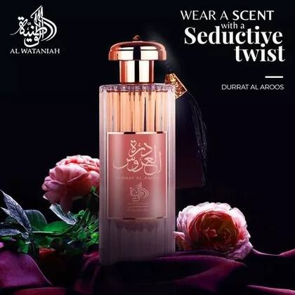 Imagem de Perfume Al Wataniah Durrat Al Aroos Edp 85ml Feminino