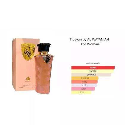 Perfume Al Wataniah Tibyan 100ml - Perfume Masculino - Magazine Luiza