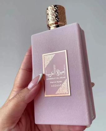 Imagem de Perfume Ameerat Al Arab Prive Rose - Eau de PArfum - 100ml