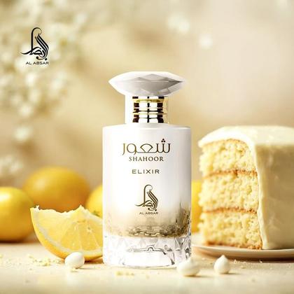 Imagem de Perfume Árabe Feminino Shahoor Elixir 100ml Al Absar