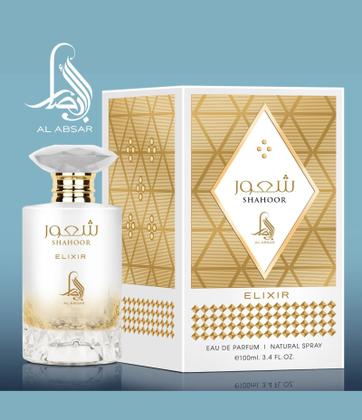 Imagem de Perfume Árabe Feminino Shahoor Elixir 100ml Al Absar