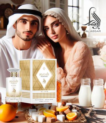 Imagem de Perfume Árabe Feminino Shahoor Elixir 100ml Al Absar