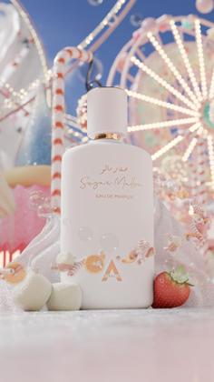 Perfume Atralia Sugar Mallow Eau de Parfum 100ml para mulheres
