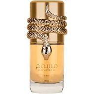 Imagem de Perfume Lattafa Musamam Eau de Parfum 100ml  Importado Unissex Amadeirado Oriental
