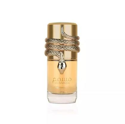 Imagem de Perfume Lattafa Musamam White Intense Eau De Parfum 100ml - Fragrância Elegante e Refrescante para Todos