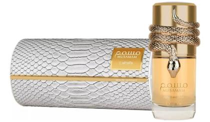 Imagem de Perfume Lattafa Musamam White Intense Edp 100ml