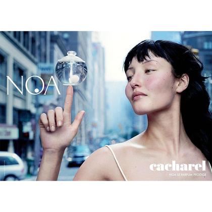 Perfume Loulou Feminino Cacharel EDT 50ml - Perfume Feminino