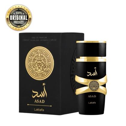 Imagem de Perfume Masculino Asad Lattafa EDP 100ml