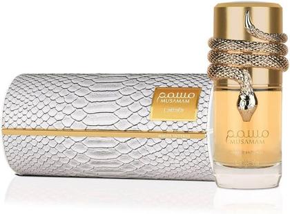 Imagem de Perfume Musamam White Intense Edp 100ml