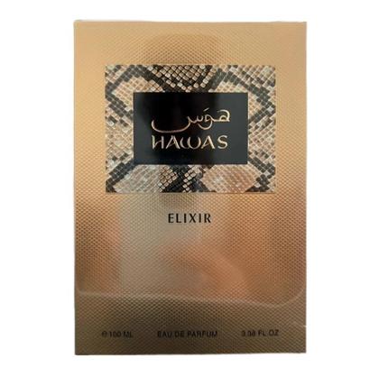 Magazine Luiza | Pra você é Magalu!