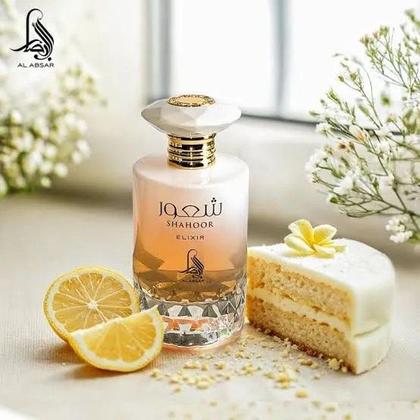 Imagem de Perfume Shahoor Elixir Al Absar Eau de Parfum 100ml