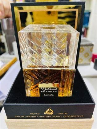 Imagem de Perfume Unissex Khamrah de Lattafa Eau de Parfum 100ml Árabe