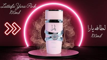Imagem de Perfume Yara Pink Eau De Parfum 100mL para mulheres de longa duração