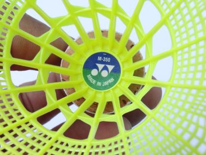 Imagem de Peteca De Badminton Yonex Mavis 350 - Tubo 6 unidades