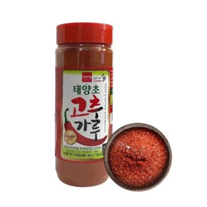 Imagem de Pimenta Vermelha Fina em Pó Gochugaru Coreana 200g Wang