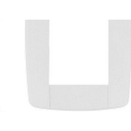 Imagem de Placa Conjunto Modular Ilumi Lev 3 Modulos - 8710 - Kit C/20 Pecas