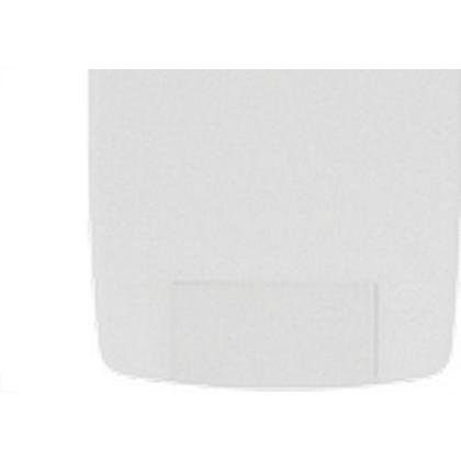 Imagem de Placa Conjunto Modular Ilumi Lev Cega - 8705 - Kit C/20 Pecas