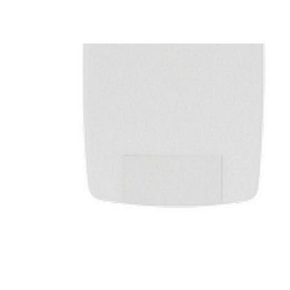 Imagem de Placa Conjunto Modular Ilumi Lev Cega - 8705 ./ Kit Com 20 Peças